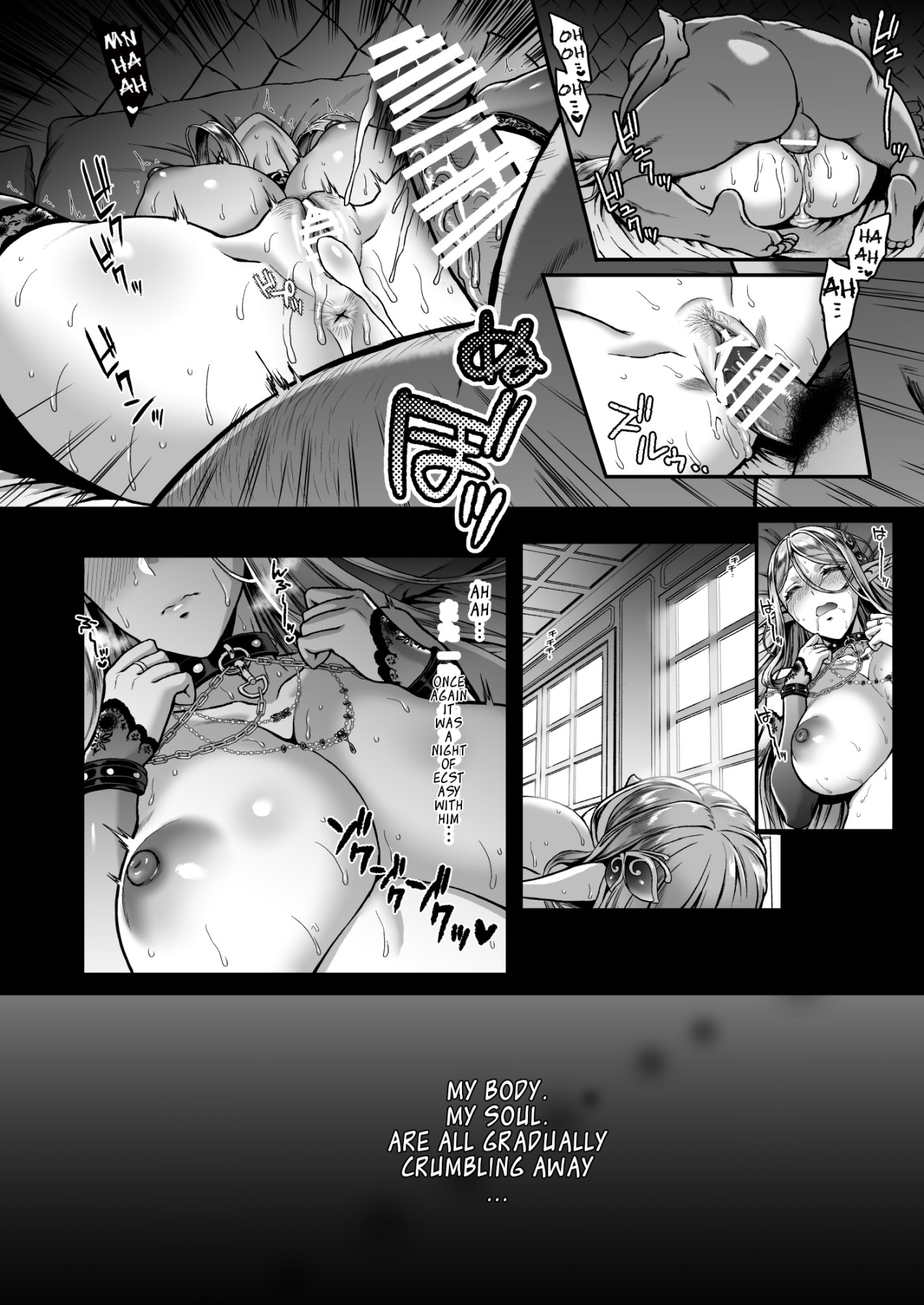 Hentai Manga Comic-Twilight Elf Prostitute 3-Read-36